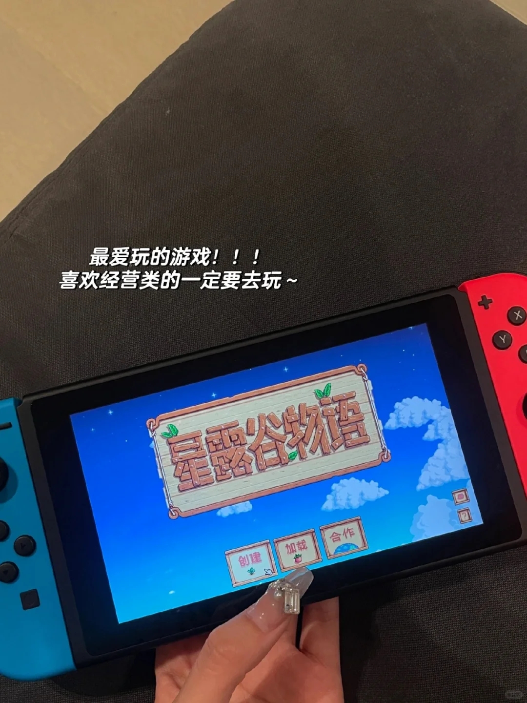 🇦🇺要回国的留学生快冲Switch‼️｜购买干货