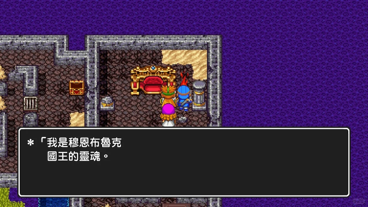 【科普】关于很多人分不清DQ2和DQB2