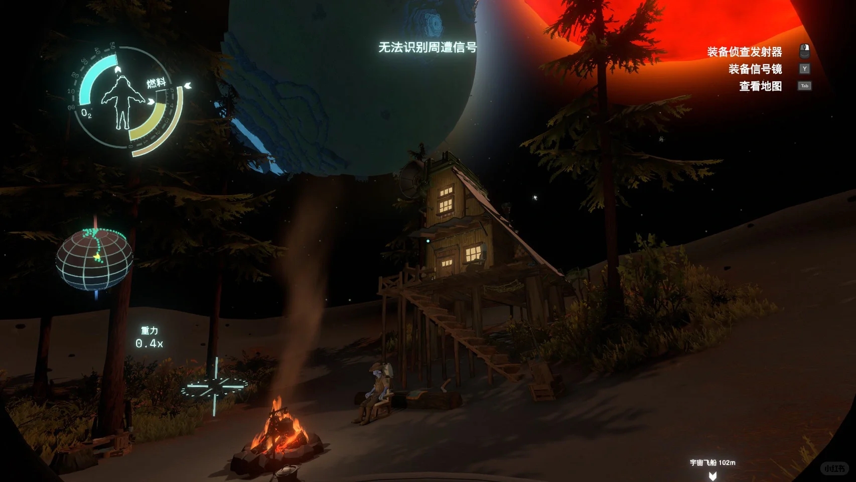 普通玩家的游戏测评02 星际拓荒Outer Wilds