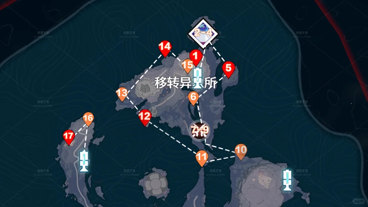 【鸣潮1.3黑海岸全收集】（已完结）