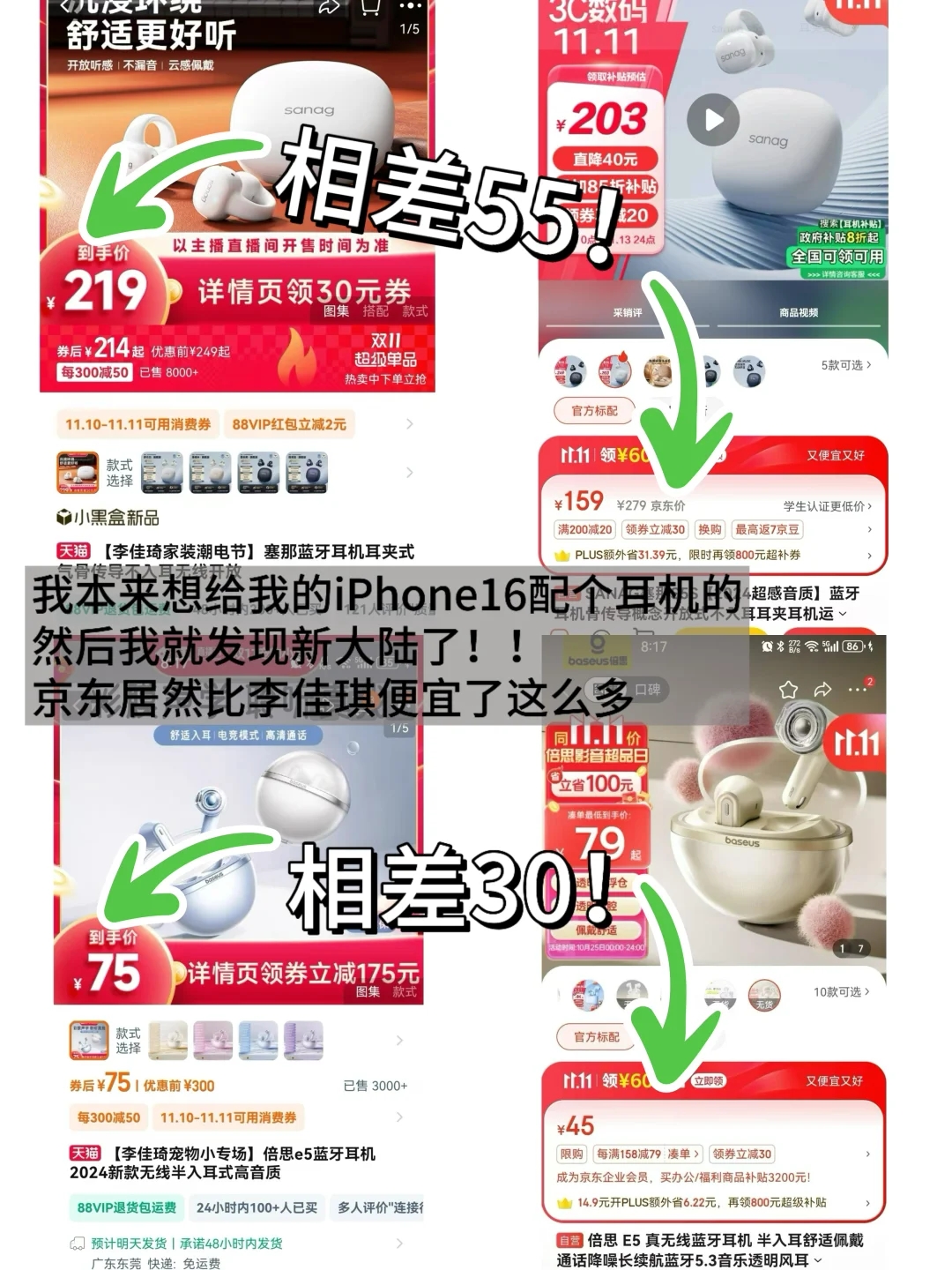 iPhone16灵动岛设置方法来喽🔥岛主准备好❗️