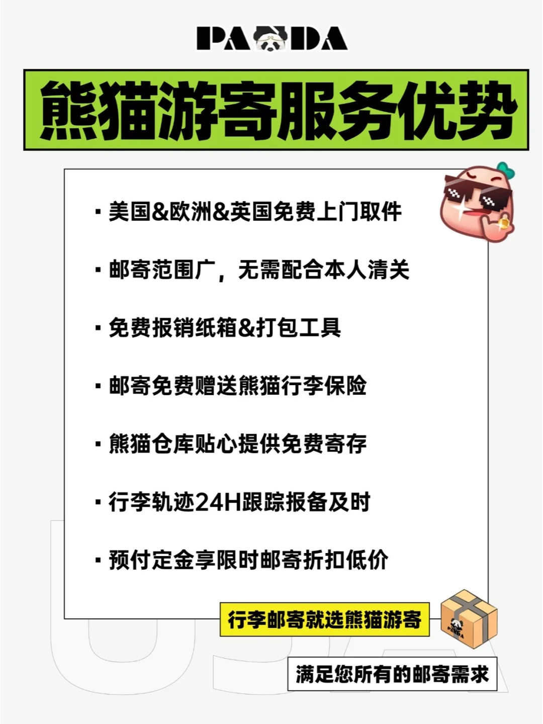 世界各国最具代表性的游戏盘点！