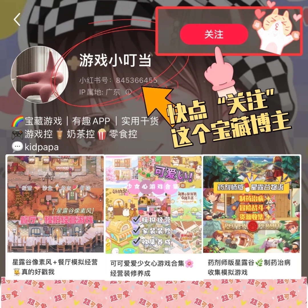 封神合集💗换装游戏天花板都在这里了快收藏