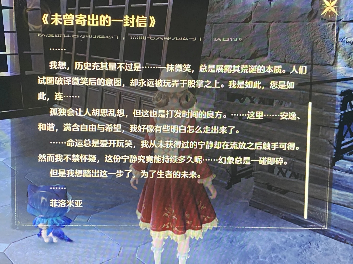 看到暖5某些玩家的操作…