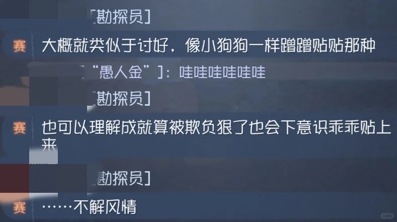 被撅转圈是求更多！！！