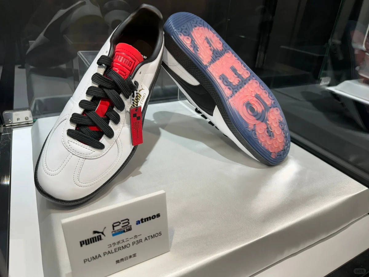 P3R✖️Puma✖️Atmos 推出联名鞋！看起来好精致