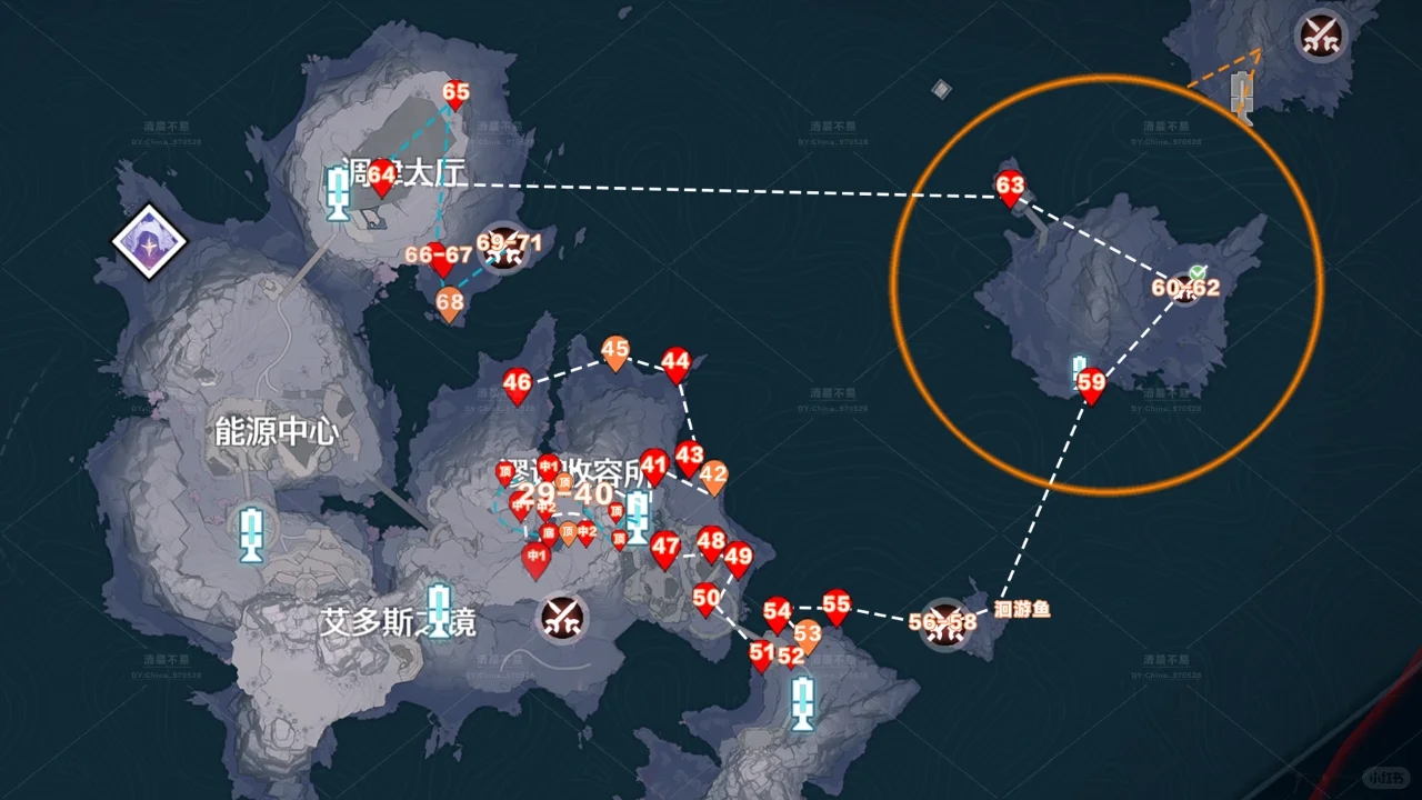 【鸣潮1.3黑海岸全收集】（已完结）